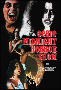 eerie-midnight-horror-show.JPG